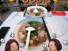 -苏晓玥·手作江南小吃(深圳北站店)
