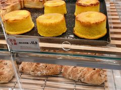 -BreadTalk面包新语·烘焙蛋糕(东方宝泰广场店)