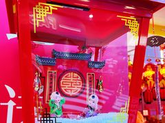 -百荣世贸商城