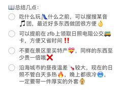 -巧克力渔家.小船海鲜家常菜(万平口店)