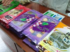 -奉化市溪口蒋氏千层饼厂