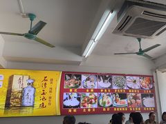 -嘉升大排档(番禺总店)