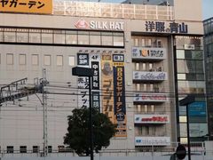 -筑前屋(人形町総本店)