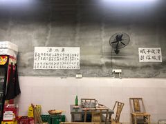 -咏勝锑锅麻辣烫(净居寺路总店)