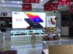 -中国联通(三亚市解放二路营业厅)