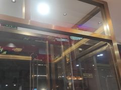 -红豆焖罐面·新邯郸菜(光明店)