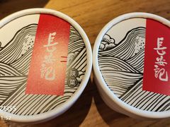 -长安记·大美陕菜(朝阳大悦城店)