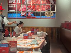 -熊记虾王·小龙虾(东晓南店)