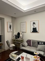 -演员的秘密·皮肤管理