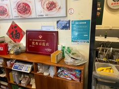 -进哥湖南津市牛肉粉店(下沙店)