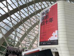 -凤凰中心
