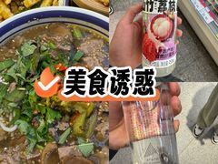 -凯德广场(学府店)