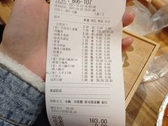 -铁人烧烤(北京店)