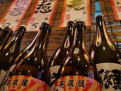 -平成屋·午肴夜酒(四川北路店)