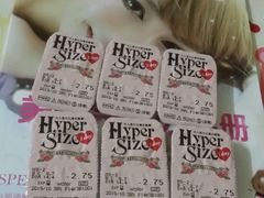 -4iNLOOK美瞳店(龙之梦购物中心虹口店)