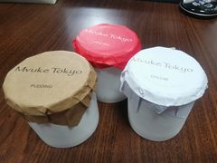 -布歌东京(合生汇店)