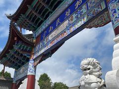 -云南民族村