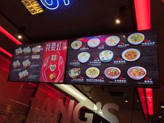 -小杨生煎(湟普汇店)