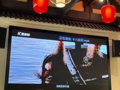 -绍兴老味道·非遗门店(银泰城店)