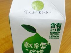 -全家便利店(上体场站店)