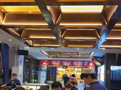 -紫光园(马桥店)