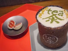 -茶是一枝花泡茶店