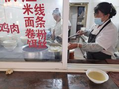 -文山荷鲜居(翠湖店)