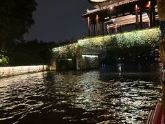 -夫子庙秦淮河画舫