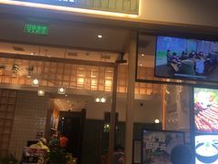 门面-谷田稻香(南洋1931店)