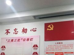 -国家电网常州供电公司