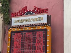 -华谊兄弟（长沙）电影小镇