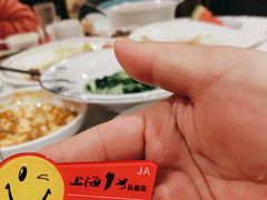 -上海1号私藏菜(静安店)