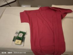 -美丽田园Beauty Farm