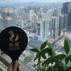 -久匠·纹眉半永久野生眉