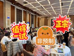 -太子园林酒家