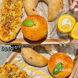 芋泥控快来！🍞会流心的芋泥爆浆求求你们快冲！