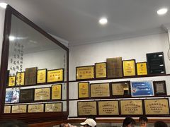 -民信老铺(华盖路店)