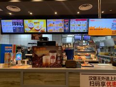 菜单-汉堡王(EAC欧美中心店)