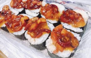 Sushi Octopus Boat