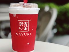 -奈雪的茶(华强北中航城店)