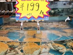 -悦海楼(三衢路店)