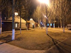 -九十九顶毡房(阜石路店)