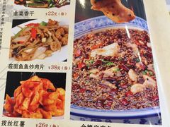 -锦彦岐山面(大唐不夜城店)