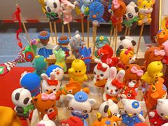 -金鼎轩(亚运村店)