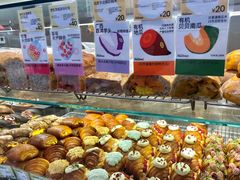 -PAOPAO Bakery&Café(港汇店)