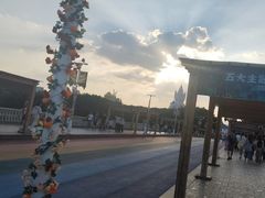 -厦门方特梦幻王国