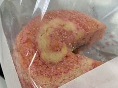-好利来(鲁谷店)