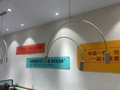 -快乐爱斯米牛排·寿喜烧自助(亿合城店)