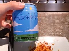 -很久以前羊肉串(南京路第一百货店)