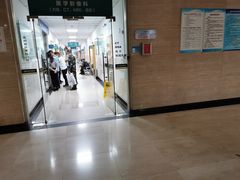 -武警上海市总队医院-停车场